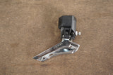 Shimano GRX FD-RX815 Di2 Electronic Front Derailleur RX 815