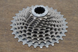 11-32T SRAM Red 22 XG-1190 11 Speed Road Cassette 197g