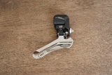 Shimano Ultegra FD-6870 Di2 Electronic Front Derailleur