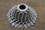 11-28T SRAM Red 22 XG-1190 11 Speed Road Cassette 163g