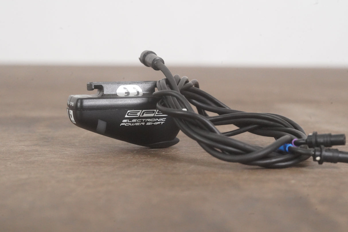 Campagnolo EPS V3 Interface