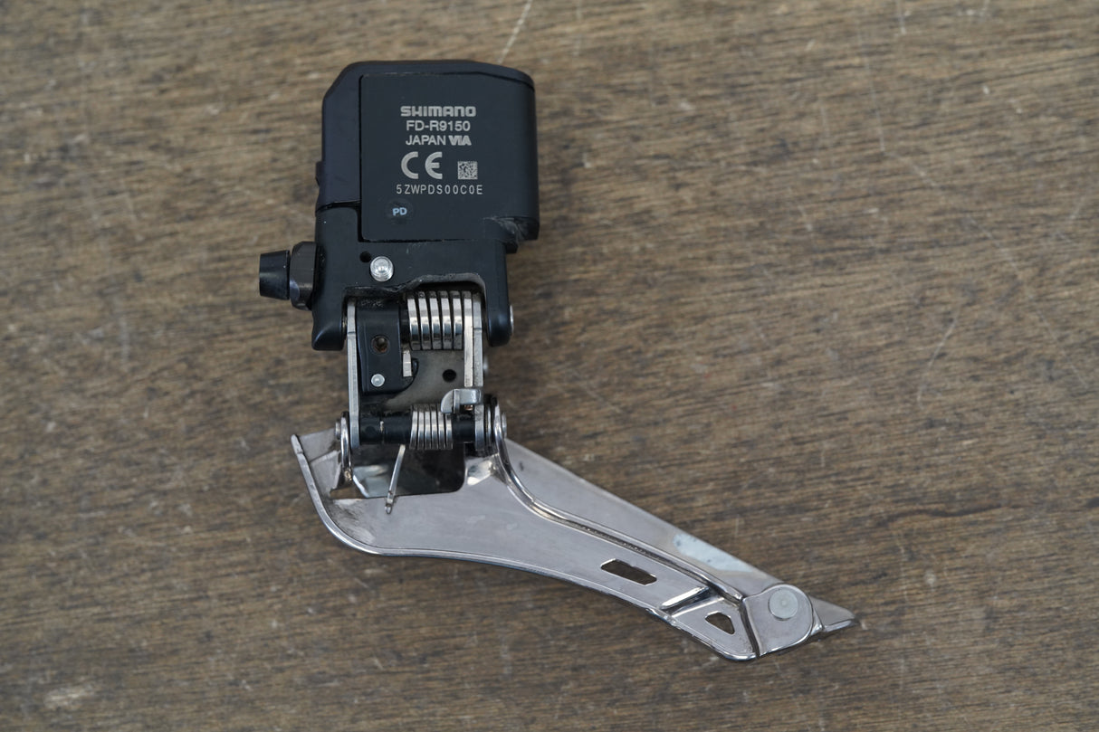 Shimano Dura-Ace R9150 Di2 11 Speed Electronic Rim Brake Groupset 9150