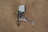 Shimano Dura-Ace 9070 Di2 11 Speed Electronic Rim Brake Road Groupset 9070