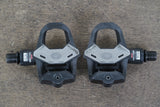 LOOK Keo 2 MAX Carbon Clipless Road Pedals 251g