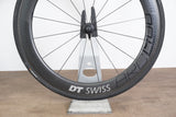 DT Swiss ARC 1400 DICUT Carbon Clincher Rim Brake Wheelset Shimano/SRAM 11