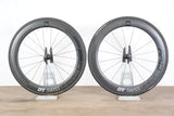 DT Swiss ARC 1400 DICUT Carbon Clincher Rim Brake Wheelset Shimano/SRAM 11