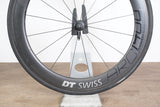 DT Swiss ARC 1400 DICUT Carbon Clincher Rim Brake Wheelset Shimano/SRAM 11