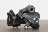 Shimano Dura-Ace 7900 10 Speed Mechanical Rim Brake Road Groupset