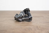 Shimano Ultegra 6870 Di2 11 Speed Electronic Rim Brake Groupset