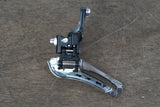 Shimano Ultegra 6800 11 Speed Mechanical Rim Brake Road Full Groupset