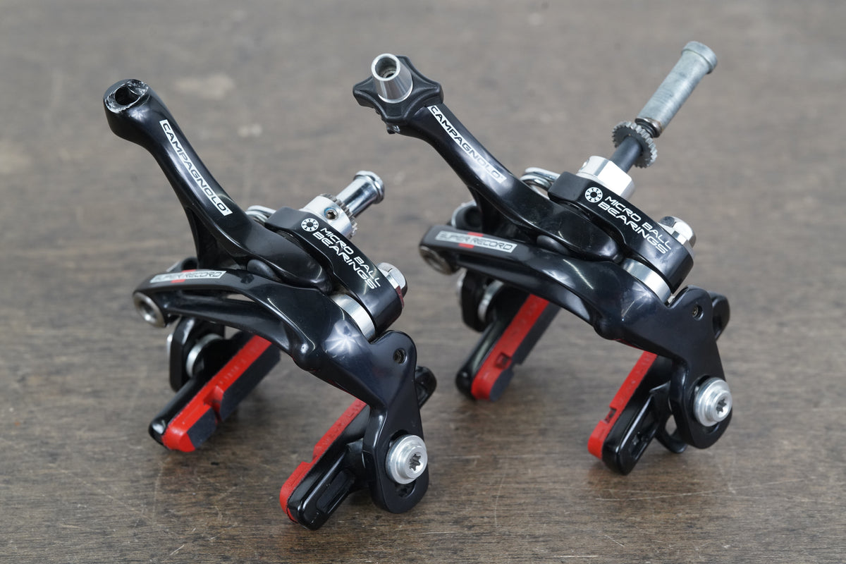 Campagnolo Super Record EPS V2 11 Speed Electronic Rim Brake Groupset