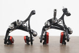 Campagnolo Super Record EPS V2 11 Speed Electronic Rim Brake Groupset