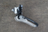 Campagnolo Chorus 10 Speed Mechanical Rim Brake Road Groupset
