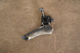 Campagnolo Super Record 11 Speed Mechanical Rim Brake Road Groupset 2015+