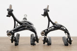 Campagnolo Super Record 11 Mechanical Rim Brake Road Full Groupset Pre-2015