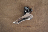 Shimano Dura-Ace R9100 11 Speed Mechanical Rim Brake Road Groupset 9100