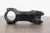 Bontrager Pro Blendr 80mm ±7 Degree Alloy Road Stem + Mount 129g 1 1/8" 31.8mm