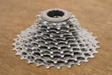 Campagnolo Super Record EPS V3 11 Speed Electronic Rim Brake Full Groupset