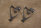(2) Hualong Carbon Water Bottle Cages 34g