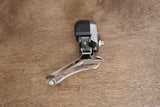 Shimano Dura-Ace FD-9070 Di2 Electronic Front Derailleur