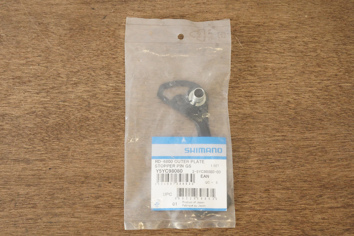 Shimano RD-6800 GS Outer Plate + Stopper Pin 6800