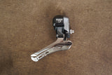 Shimano Dura-Ace 9070 Di2 11 Speed Electronic Rim Brake Road Groupset