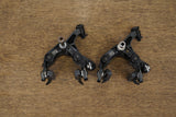 Shimano Dura-Ace R9100 11 Speed Mechanical Rim Brake Road Groupset 9100