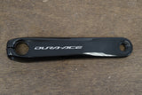 NEW 175mm 50/34T Shimano Dura-Ace FC-R9200 12 Speed Crankset 9200