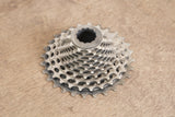 11-28T SRAM Red 22 XG-1190 11 Speed Road Cassette 164g