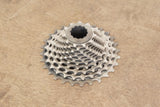 11-28T SRAM Red 22 XG-1190 11 Speed Road Cassette 164g