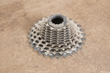 SRAM Red 22 XG-1190 11 Speed Road Cassette