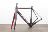 51cm Stradalli R7 Red Seven Carbon Rim Brake Frameset