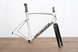 58cm Specialized Allez Sprint Alloy Rim Brake Road Frameset