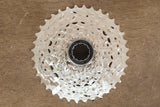 NEW 11-36T Shimano 105 CS-HG-710 12 Speed Cassette 380g