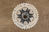 NEW 11-36T Shimano 105 CS-HG-710 12 Speed Cassette 380g