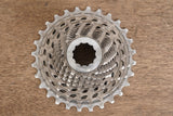 11-28T SRAM Red 22 XG-1190 11 Speed Road Cassette 166g