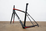 52cm Trek Emonda SLR Carbon Rim Brake Frameset