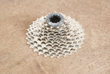 Shimano 105 CS-R7000 11 Speed Cassette