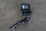 Shimano Dura-Ace R9150 Di2 11 Speed Electronic Rim Brake Groupset 9150