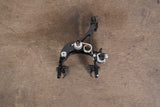 (1) REAR Tektro R540 Standard Center Mount Rim Brake Caliper