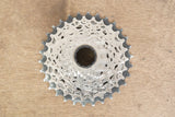 10-30T SRAM Force CS-XG-1270-D1 12 Speed Road Cassette 254g