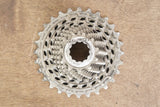 11-28T SRAM Red 22 XG-1190 11 Speed Road Cassette 162g