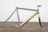 51cm Litespeed Ultimate Titanium Rim Brake Frameset