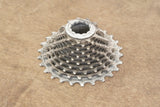 11-26T SRAM Red 22 XG-1190 11 Speed Road Cassette 160g