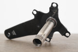 DS 172.5mm Shimano Dura-Ace FC-R9200 12 Speed Crank Arm 9200 342g