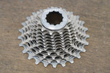 11-25T SRAM Red 22 XG-1190 11 Speed Road Cassette 156g