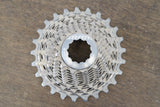 11-25T SRAM Red 22 XG-1190 11 Speed Road Cassette 156g
