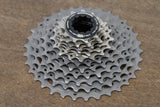 11-34T Shimano Dura-Ace CS-R9200 12 Speed Cassette 254g