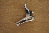 Shimano Dura-Ace 9000 11 Speed Mechanical Rim Brake Road Groupset 9000