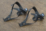 (2) Carbon Water Bottle Cages 30g
